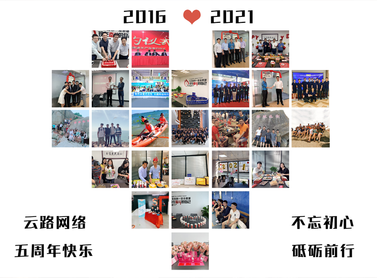 照片墻.png